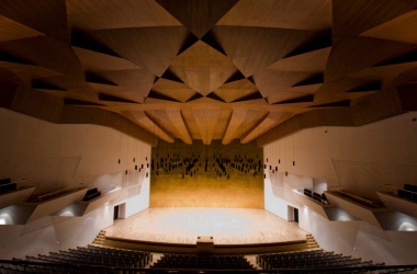 Auditorio de la Diputación d’Alicante