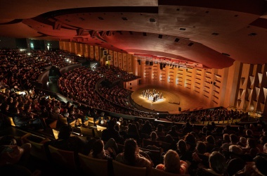 Grande salle de l’Auditorium de Lyon