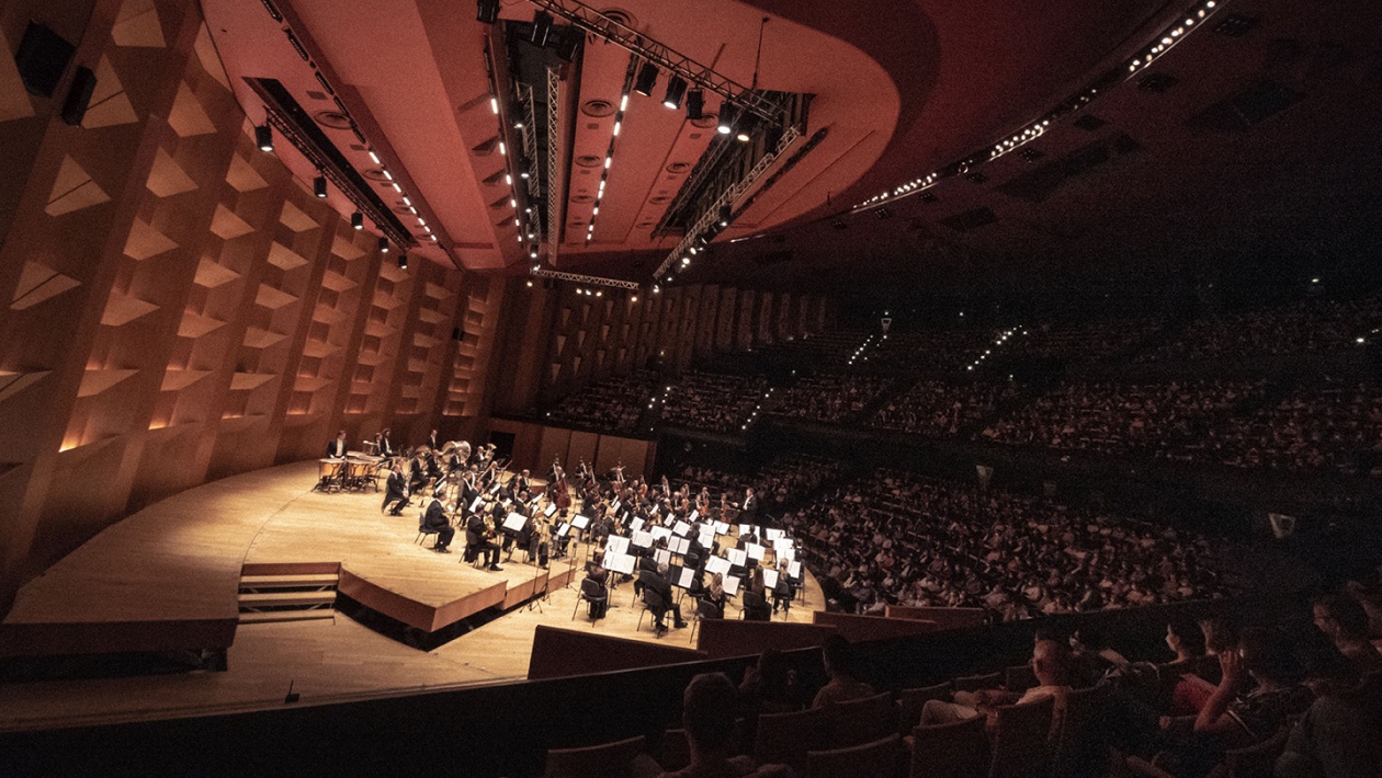 Salle de l'Auditorium de Lyon