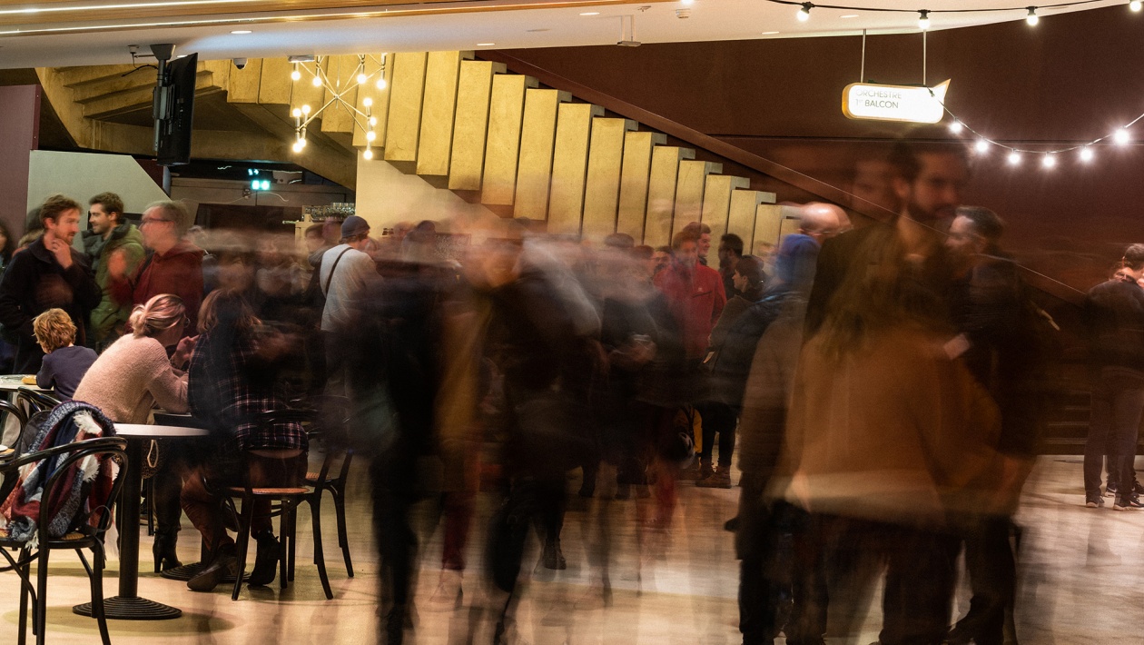 Atrium de l’Auditorium de Lyon