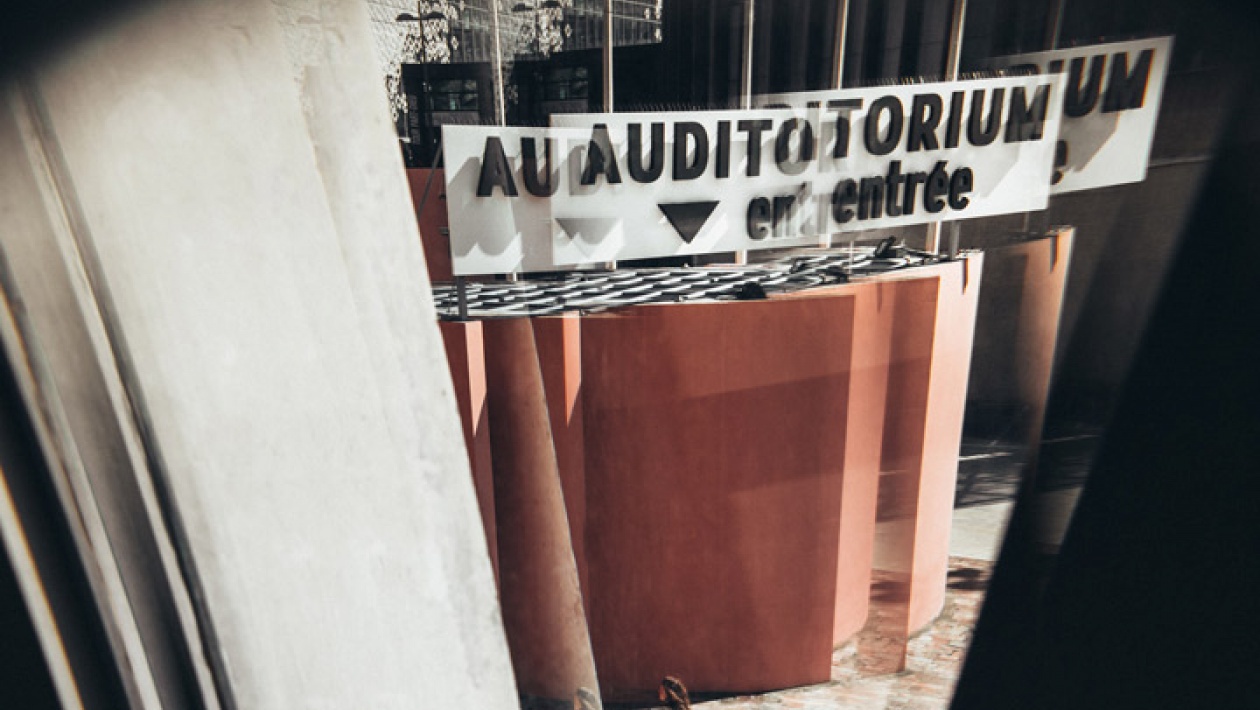 Entrée de l'Auditorium de Lyon