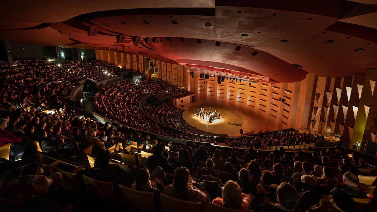 Grande salle de l'Auditorium de Lyon