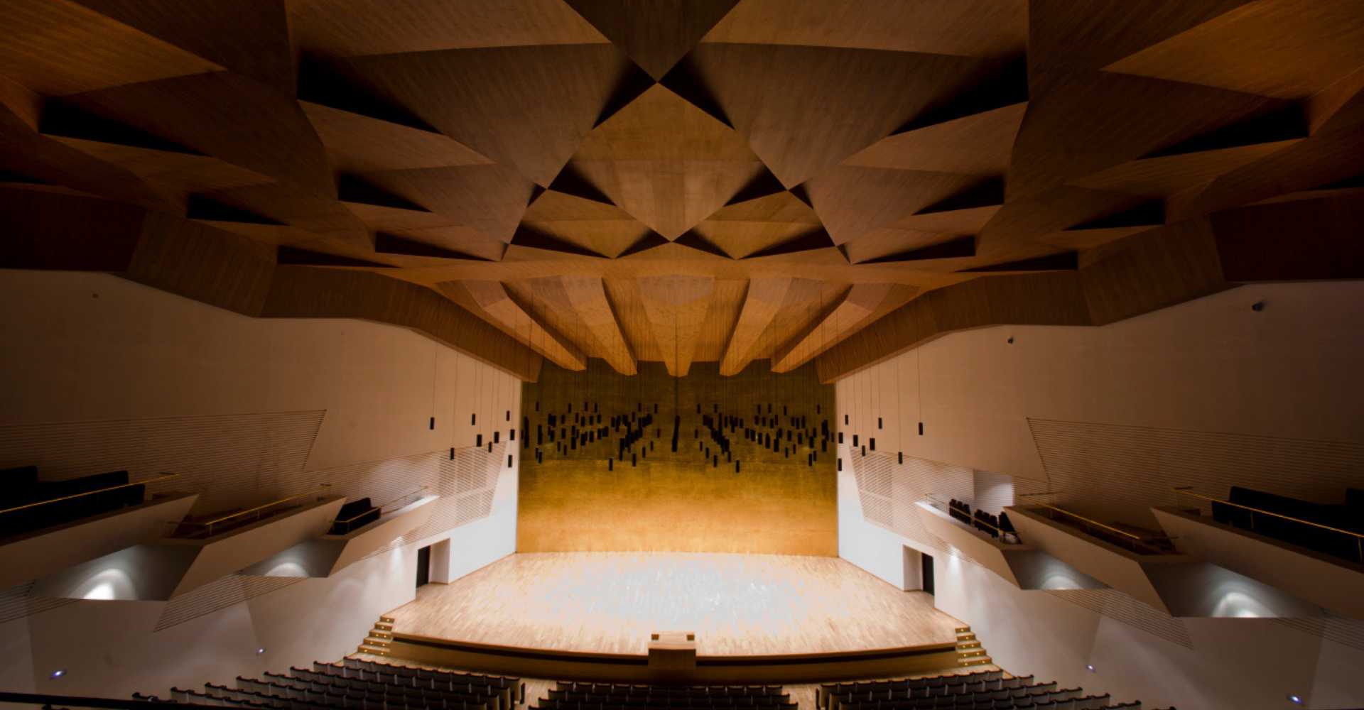 Auditorio de la Diputación d’Alicante