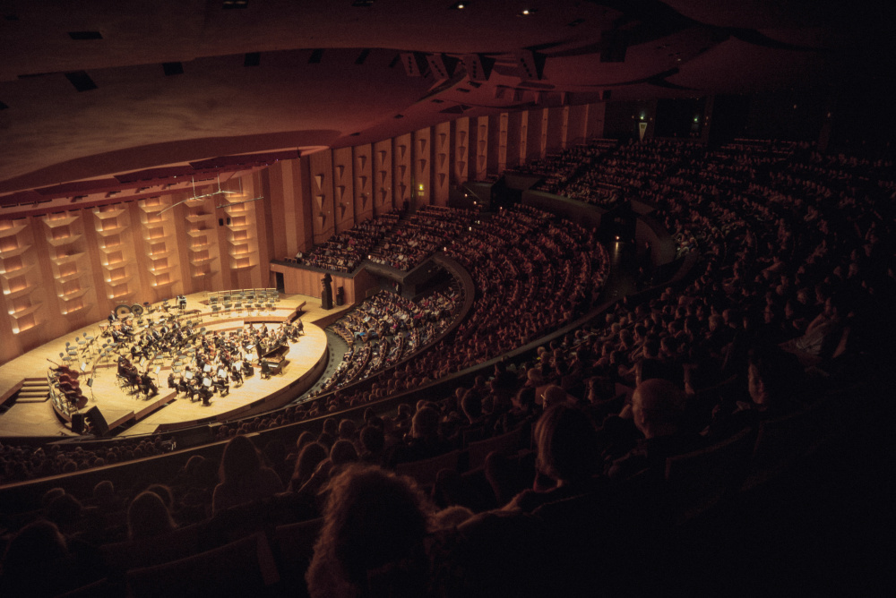 Vue de la salle de l'Auditorium