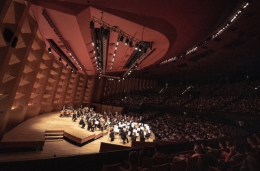 Salle de l'Auditorium de Lyon